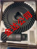 減速機(jī)配件